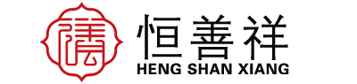 沐草尚医泡浴粉